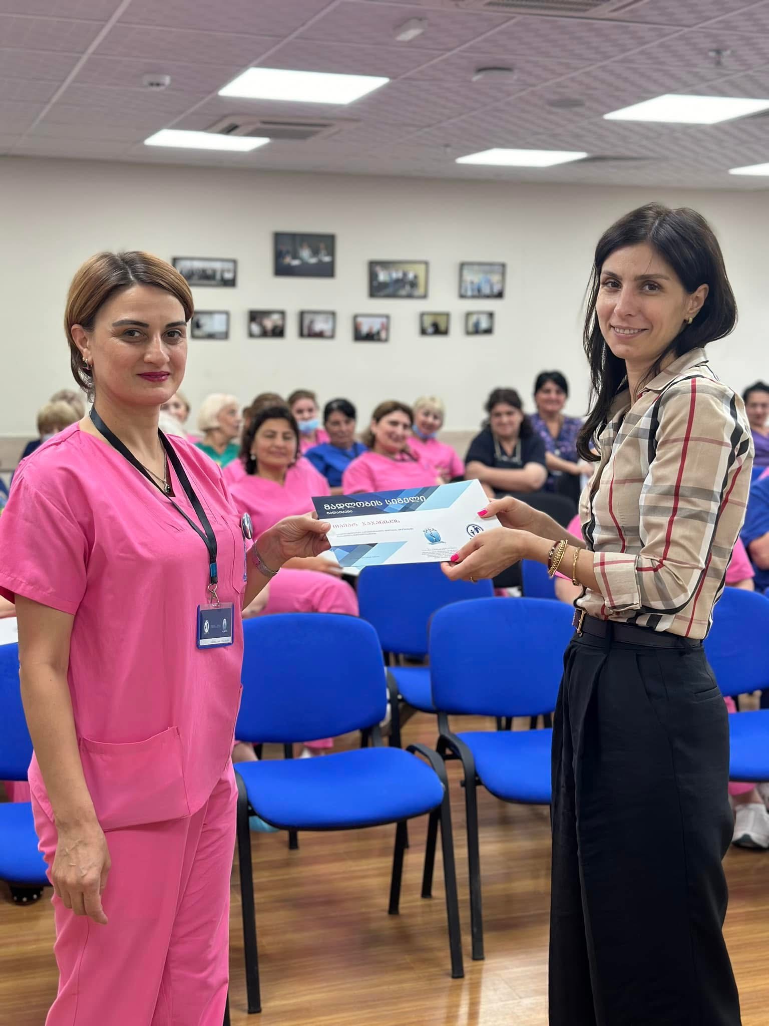 The administration of TSMU's Givi Zhvania Academic Clinic of Pediatrics presented certificates of appreciation to nurses and sanitation workers for their contribution to the process of obtaining international accreditation.